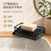 Plato de jabón con drenaje inclinado para encimera de baño, caja de drenaje de jabón, estilo nuevo, para fregadero, almacenamiento de jabón de lavandería