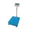 Bailens báscula electrónica de conteo y pesaje báscula de plataforma báscula de piso 500kg600kg700kg1000kg