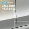 Adecuado para Tesla Model3 color original del coche tira anticolisión para puerta de coche pegatina antirayaduras para carrocería accesorios de modificación de coche