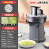 Máquina Cortadora de Cebolla Comercial Trituradora de Cebolleta Eléctrica Apio Cebolleta Espuma Cortadora Artefacto para Cebolla Máquina para Cebolleta Máquina Cortadora de Verduras