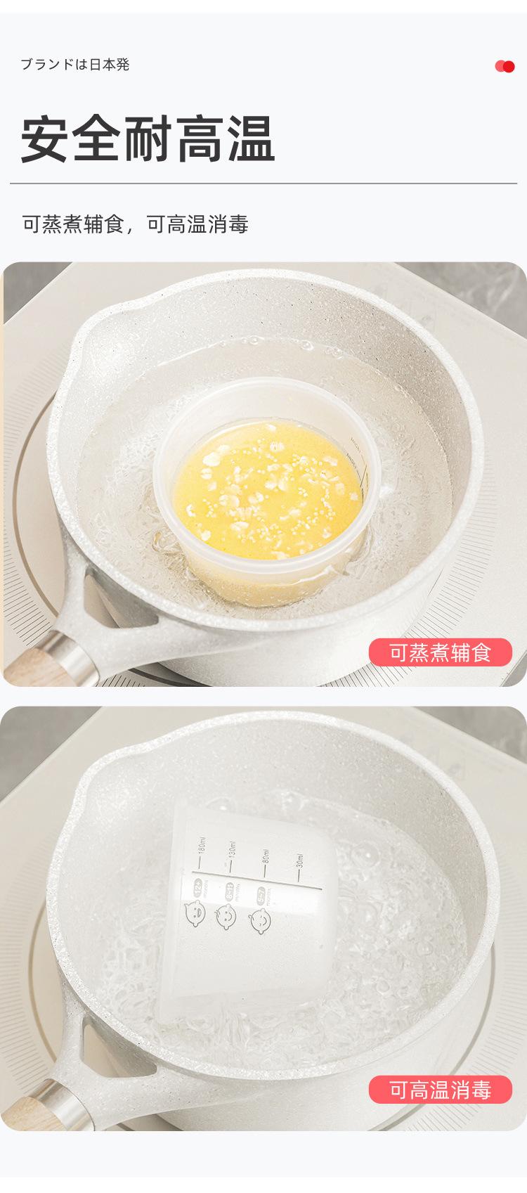 宝宝辅食盒-详情页_05.jpg
