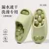 Pantuflas de Masaje Esféricas Nuevas Personalizadas OEM para el Cuidado de la Salud de los Puntos de Acupuntura del Pie, Alivio de la Fatiga y Bienestar, Adecuadas para Uso en el Hogar