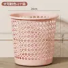 Lixeira para Sala de Estar, Quarto, Cozinha, Vaso Sanitário, Banheiro, Grande Capacidade Escritório Cesto de Papel Vazado de Plástico Sem Tampa