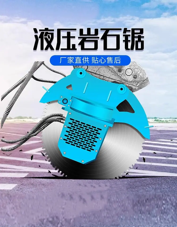 详情图_01