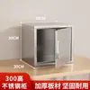 Gabinete de Archivos Engrosado de Acero Inoxidable 304 Gabinete de Herramientas Doméstico con Ruedas Gabinete de Almacenamiento para Balcón Almacenamiento para Dormitorio Gabinete Bajo con Cerradura