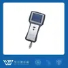 Analizador de Oxígeno Residual para Espacio de Cabeza Medidor de Contenido de Oxígeno en Espacio de Cabeza Medidor de Oxígeno Residual Detector de Oxígeno Portátil