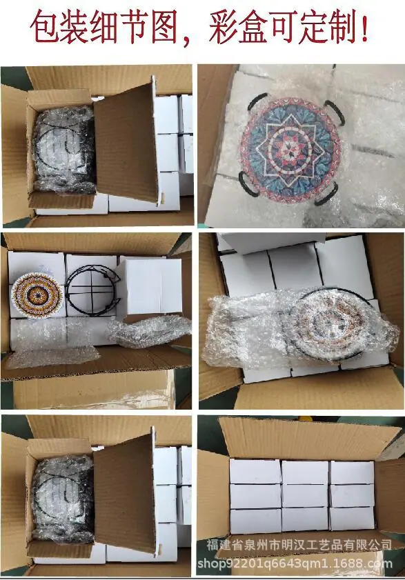 包装细节图