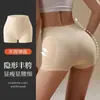 Calcinhas Populares Sem Costura para Realçar o Quadril Feminino, Modelador Natural Sem Costura para Aumentar o Bumbum, Modelador com Controle de Barriga, Calcinhas Levanta Bumbum