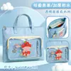 Nueva bolsa vertical para archivos, bolsa de tutoría de gran capacidad, bolsa de mano para tutoría, bolsa para tareas y exámenes de estudiantes, bolsa de arte.