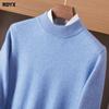 Producción de Ropa de Terciopelo Baizai Suéter 100% Cachemir Puro de Montaña para Hombre Suéter Tejido Grueso de Cuello Semi-alto Pulóver para Mediana Edad y Jóvenes Pelo