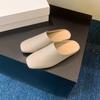 Tão Macio Que É Incrível ~ Mules Planas Elegantes de Couro Macio Texturizado com Bico Quadrado para Mulheres