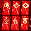 Ruixiang 2027 Ano do Carneiro Envelopes Vermelhos Novo Desenho Animado Carneiro Zodíaco Criativo Festival da Primavera Envelopes Vermelhos Atacado