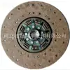 Disco de embreagem adequado para Renault 1878003238 1862328031