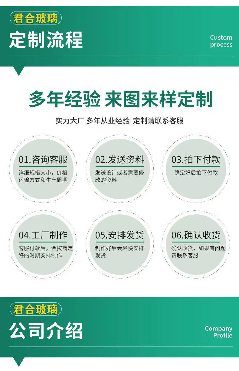 微信图片_20230815155454