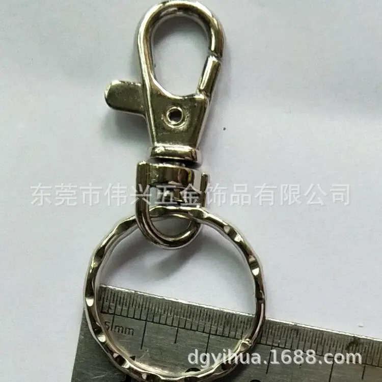 钥匙圈钥匙扣狗扣珠链