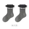 ZT1295 Calcetines para Niñas Estilo Otoño Calcetines de Bebé para Niñas de Media Pantorrilla Calcetines sin Costuras con Borde Suelto Calcetines de Encaje de Princesa Calcetines de Algodón de Otoño