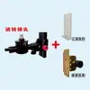 Nível Ajuste Fino Suporte de Parede Pan/Tilt Haste Telescópica Infravermelho Universal Suporte de Levantamento Acessórios
