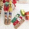 Calcetines de Navidad Invierno Hombres y Mujeres Calcetines Gruesos de Terciopelo Coral Calcetines de Regalo de Navidad Calcetines de Piso para Dormir de Invierno Que No Sueltan Pelusa