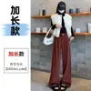 Pantalones de Lana de Pierna Ancha para Mujer, Nuevo Estilo Primavera y Otoño 2026, Patrón Espiga, Engrosados, Cintura Alta, Negros, Pantalones Casuales Rectos para Persona Petite