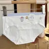 "Cachorro Morado Leche" Ropa Interior para Bebés Niñas Algodón Clase A Antibacteriana 2026 Nuevo Algodón Puro Entrepierna Extendido Cómodo Transpirable
