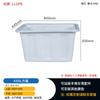 Caja de Tendón de Res de Chongqing Tanque de Agua de Plástico Caja de Volteo Caja de Acuicultura Caja de Remojo de Azulejos Caja de Cría de Peces y Tortugas Caja Grande de Plástico