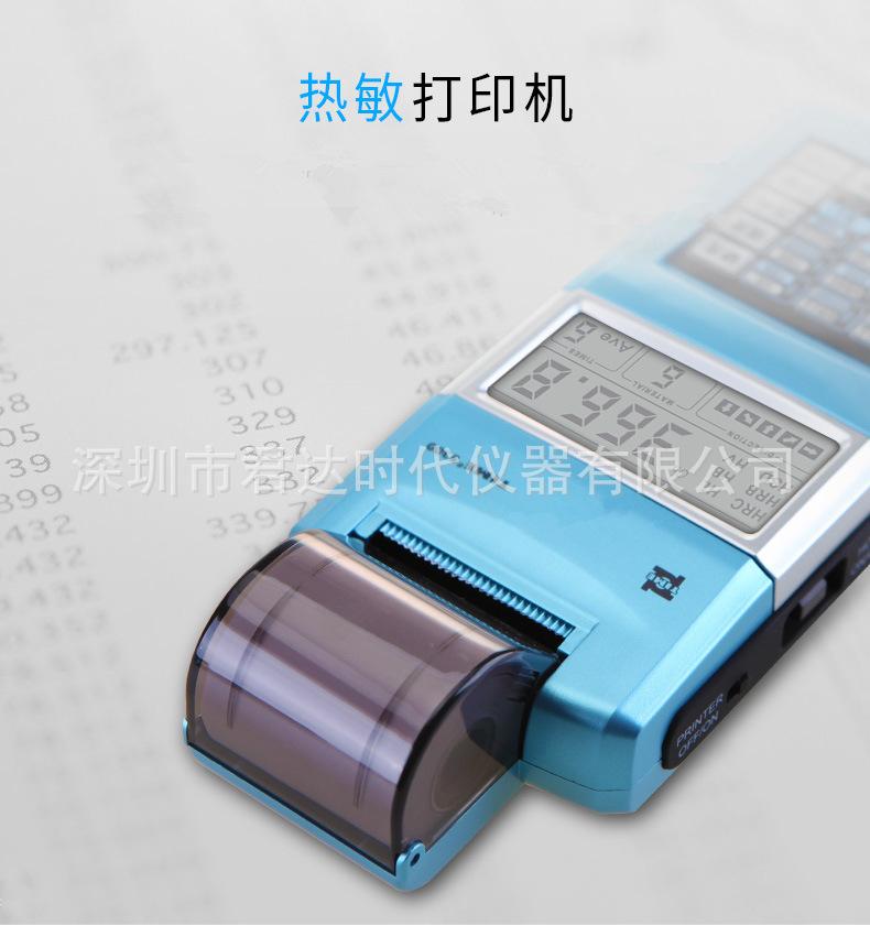 13642666221_1209336998