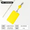 Set de Porta Tarjetas Retráctil Multicolor, Set de Hebilla Retráctil, Tarjeta de Identificación de Trabajo, Tarjeta de Identificación de Estudiante, Cubierta Protectora para Tarjeta de Autobús, Venta al por Mayor Personalizada de Fábrica