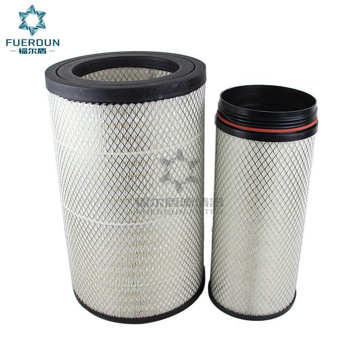 KW2846 P534436 1142152030(2)