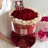 Serie Shangjin Biyi Shuangfei Pieza de Estilismo Todo en Uno Artefacto para Envolver Flores de Boda y Compromiso Papel para Envolver Ramos de Flores DIY
