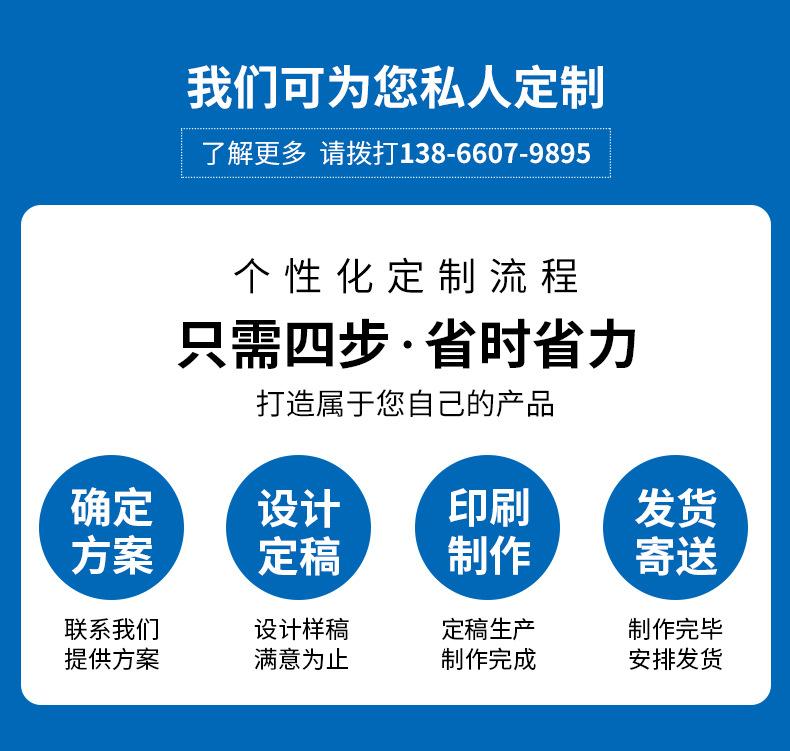 背心袋_07