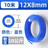 Compresor de Aire Neumático 8mm Aire Comprimido Tubo de Aire de PU 12 Alta Presión Manguera Transparente de Alta Presión 10mm 6 cm Bomba de Aire Línea de Aire