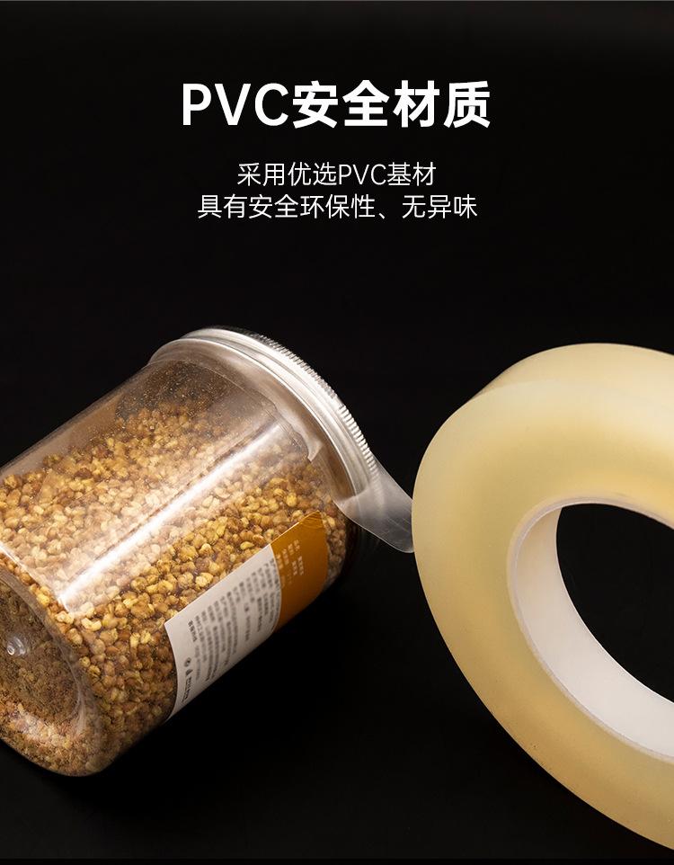 详情_02.jpg