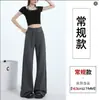 Calça Feminina Casual Wide Leg, Calça de Moletom Esportiva para Primavera e Outono, Algodão de Ar Solta Reta Estilo Preguiçoso Calça Fluida
