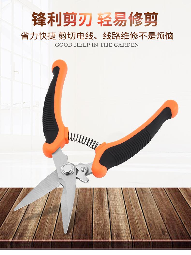 多功能电工剪_03.jpg