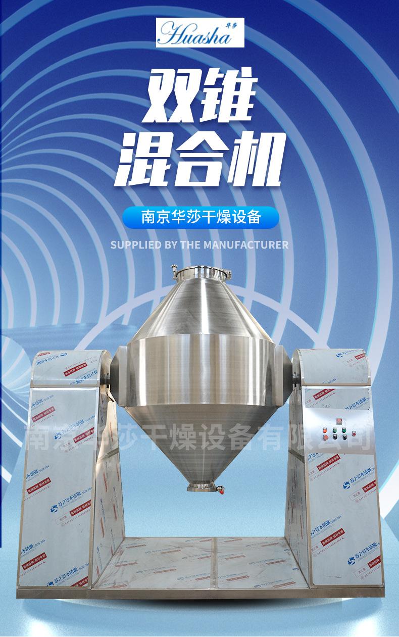 详情页_01.jpg