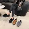 Zapatos de Algodón del Viejo Pekín, Cómodos y Forrados de Lana, Mocasines Versátiles de Moda para Mujer para Interiores y Exteriores, Nuevo Estilo Otoño e Invierno 2025