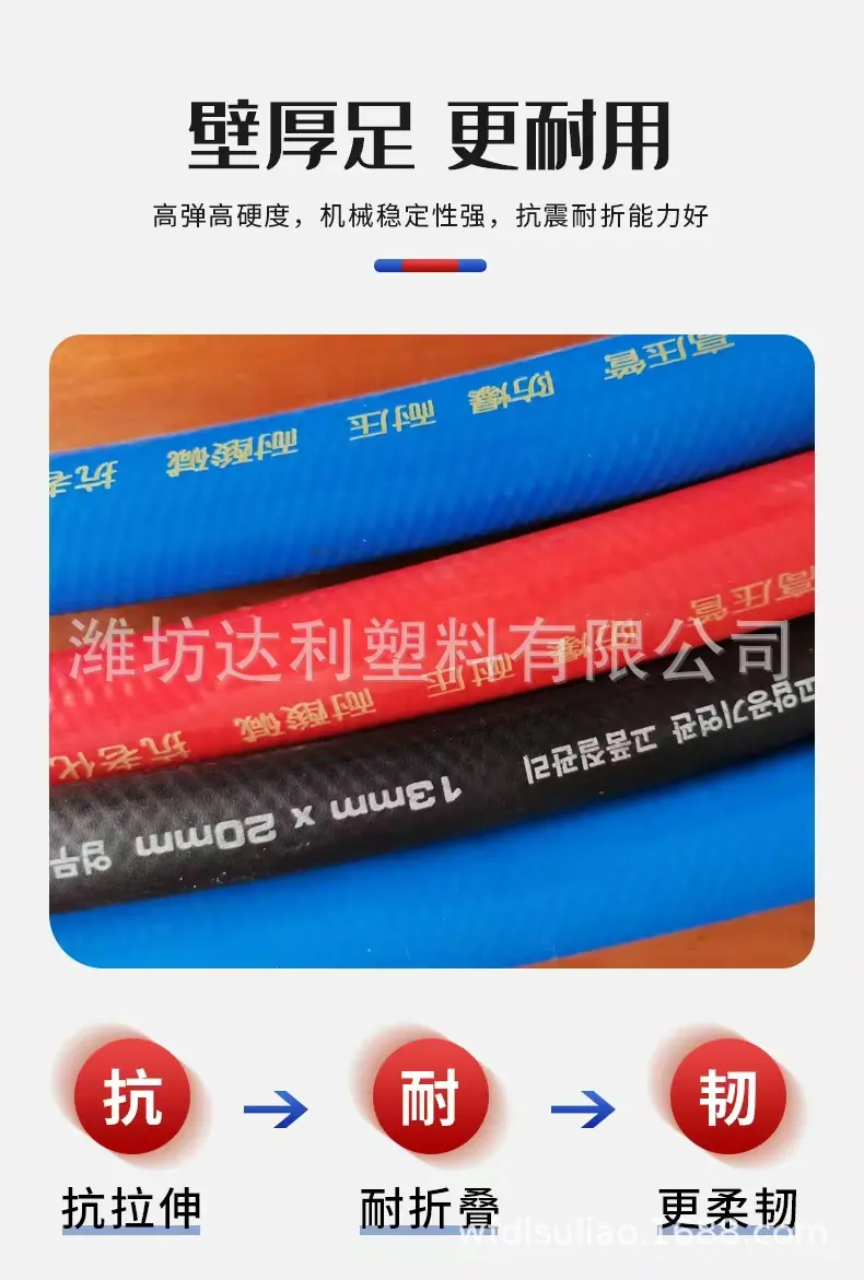 微信图片_202504112021362.jpg