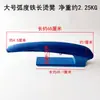 Plancha de Ropa Madera Maciza Taburete Largo para Planchar Taburete Redondo Casero Hecho a Mano Manga de Planchado para Mantou Herramienta para el Brazo Plancha Taburete Cuadrado Pequeño Tabla de Planchar