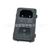 Enchufe de Dos Pines Clase II AC-01 Tipo Cassette Doble Seguridad Tres en Uno Enchufe C18 Enchufe para Dispositivo Médico Certificado CCC