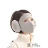 Máscara Guanhui para Homens e Mulheres, Proteção de Orelha à Prova de Vento de Inverno, Anticongelante, Máscara de Proteção Térmica Antifrio para Ciclismo, Máscara Facial Espessada Dois em Um