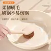 Artefacto para Fregar Ollas Cocina Especial Cepillo de Mango Largo para Lavar Platos Resistente al Aceite Seguro para Ollas Cepillo Multifuncional para Limpiar Suciedad