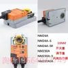 Actuador de Válvula Boli Mou Feng GM/NM/SM/LM24A/-S/-SR GM/NM/SM/LM230A/SR/-S