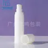 Botella Blanca de Dispensación al Vacío Tipo Prensa Spray de Loción Muestra Botella Vacía Viaje Cosméticos y Cuidado de la Piel Botella de Empaque