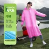 Apenas para Pedidos, Entre em Contato com o Atendimento ao Cliente antes de Fazer um PedidoCapa de Chuva Compactada a Vácuo 20g para Adultos Estilo Cartão para Uso Externo
