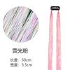 Amazon tinsel para el cabello caliente Láser dorado alambre metálico brillante extensión de cabello colorida sin costuras fábrica de origen