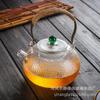 Olla de Vidrio Resistente a Altas Temperaturas Estilo Japonés, Olla Martillada, Tetera, Estufa Cerámica Eléctrica, Tetera para Vaporizar, Olla con Asa de Cobre y Asa de Vidrio