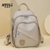 Mochila de Nailon para Exportación Transfronteriza para Mujer 2025 Nueva Versión Coreana Versátil Mochila Repelente al Agua Gran Capacidad Bolsa de Viaje Escolar