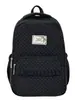 Mochila dulce con volantes de encaje, estilo suave, para estudiantes de secundaria y preparatoria, ofreciendo un look claro y fresco para la escuela y salidas
