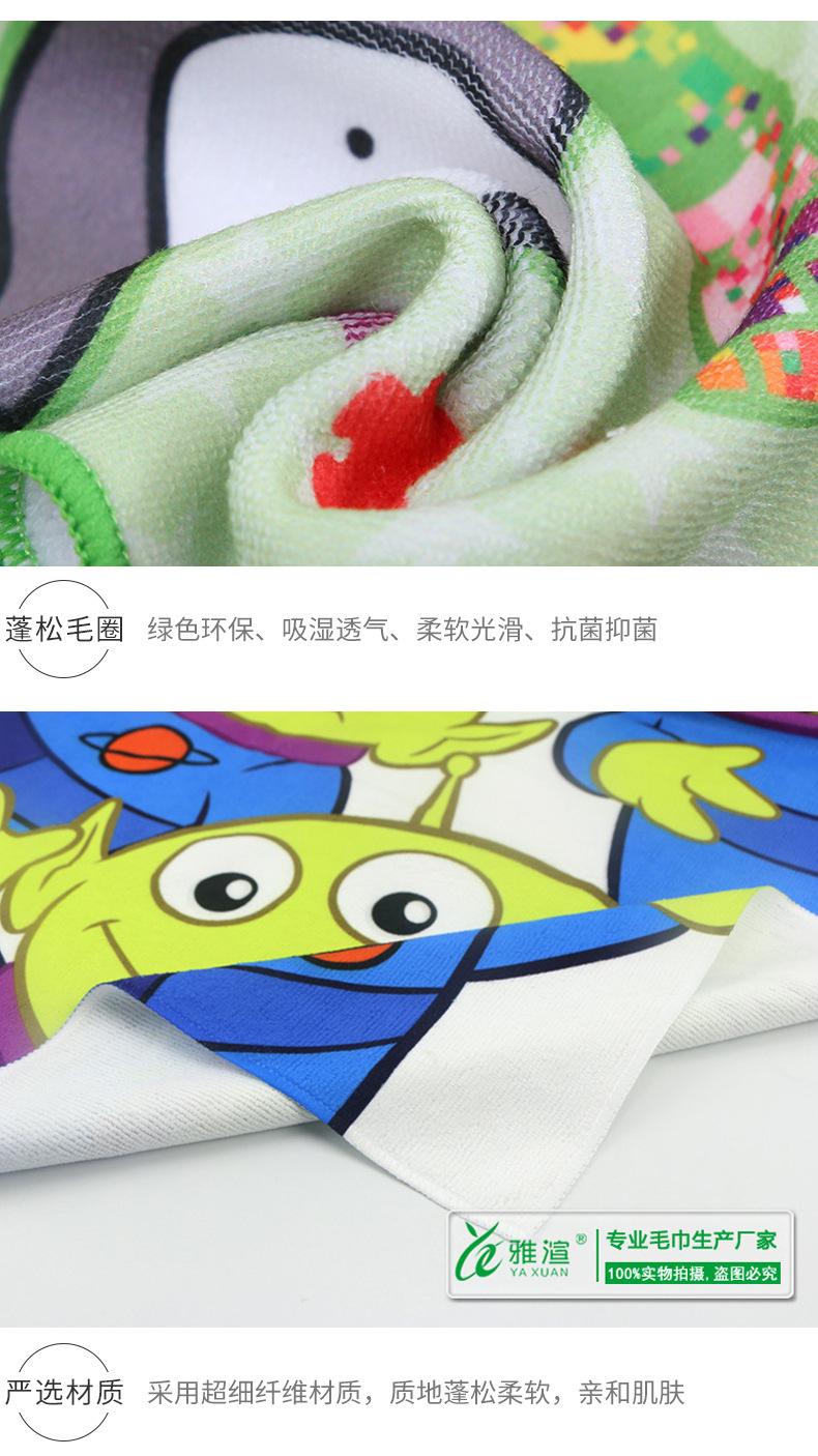卡通小毛巾超细纤维方巾_09.jpg