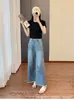 Jeans de Pierna Ancha Ligeramente Gorditos Talla Grande para Mujer Primavera y Otoño 2024 Forma de Pera Cintura Alta Sueltos Adelgazantes Pantalones Cropped Rojos